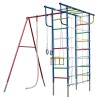 Вертикаль П с сеткой детский спортивный комплекс